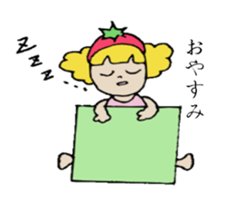 Que sera sera sticker #2626878