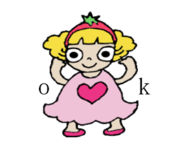 Que sera sera sticker #2626880