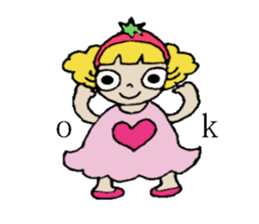 Que sera sera sticker #2626880