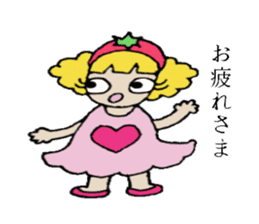 Que sera sera sticker #2626881