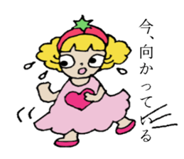 Que sera sera sticker #2626882