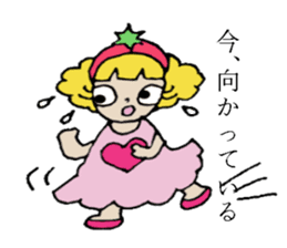 Que sera sera sticker #2626882