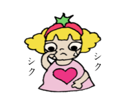 Que sera sera sticker #2626883