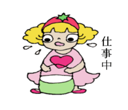 Que sera sera sticker #2626884