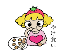 Que sera sera sticker #2626887