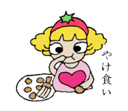 Que sera sera sticker #2626887