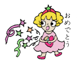 Que sera sera sticker #2626888