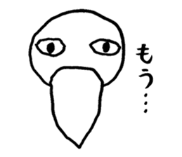 Animals with no amiable sticker #2627250