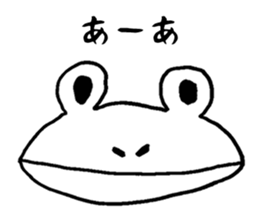 Animals with no amiable sticker #2627251