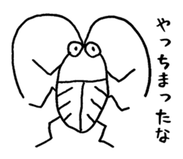 Animals with no amiable sticker #2627252