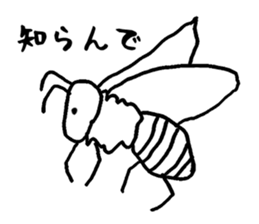 Animals with no amiable sticker #2627255