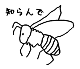 Animals with no amiable sticker #2627255