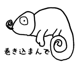 Animals with no amiable sticker #2627256