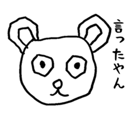 Animals with no amiable sticker #2627258