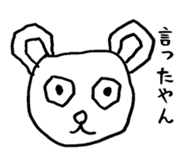 Animals with no amiable sticker #2627258