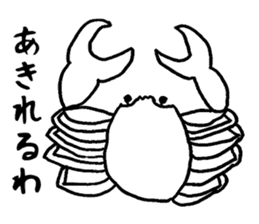 Animals with no amiable sticker #2627259