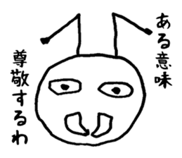 Animals with no amiable sticker #2627260