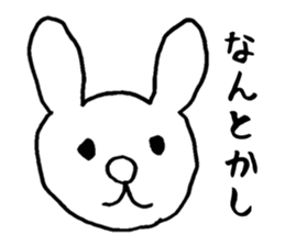 Animals with no amiable sticker #2627261