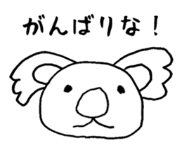 Animals with no amiable sticker #2627262