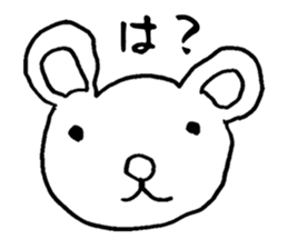 Animals with no amiable sticker #2627267