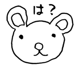 Animals with no amiable sticker #2627267