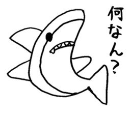 Animals with no amiable sticker #2627268