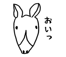 Animals with no amiable sticker #2627269