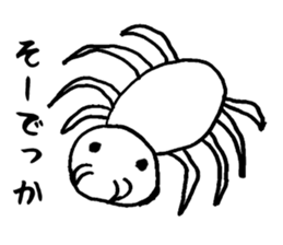 Animals with no amiable sticker #2627272