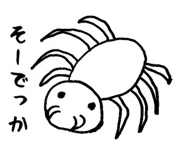 Animals with no amiable sticker #2627272