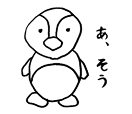 Animals with no amiable sticker #2627273