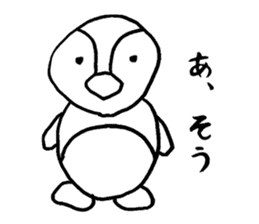 Animals with no amiable sticker #2627273