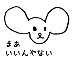 Animals with no amiable sticker #2627274