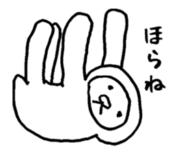 Animals with no amiable sticker #2627277