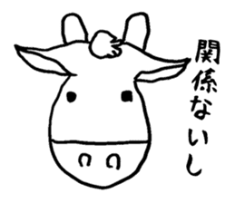 Animals with no amiable sticker #2627280