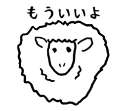 Animals with no amiable sticker #2627281