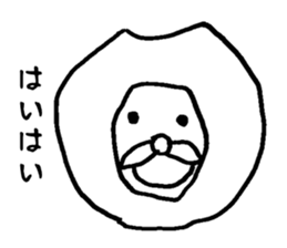 Animals with no amiable sticker #2627283