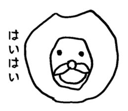 Animals with no amiable sticker #2627283