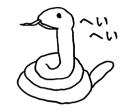 Animals with no amiable sticker #2627284