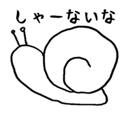 Animals with no amiable sticker #2627286