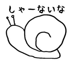 Animals with no amiable sticker #2627286