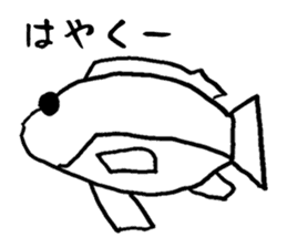 Animals with no amiable sticker #2627287