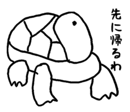 Animals with no amiable sticker #2627288