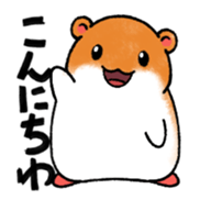 Cute ham sticker #2627329