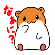 Cute ham sticker #2627330