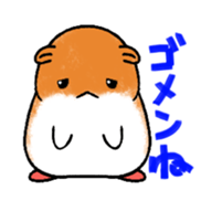 Cute ham sticker #2627332