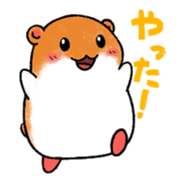 Cute ham sticker #2627333