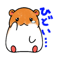 Cute ham sticker #2627335