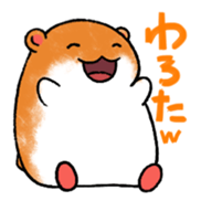 Cute ham sticker #2627336