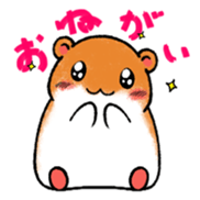 Cute ham sticker #2627337