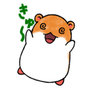 Cute ham sticker #2627339